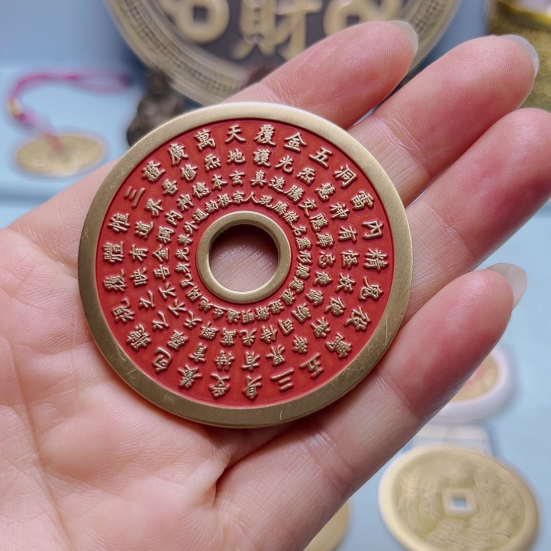 臻***萌铜现场下单一物一拍