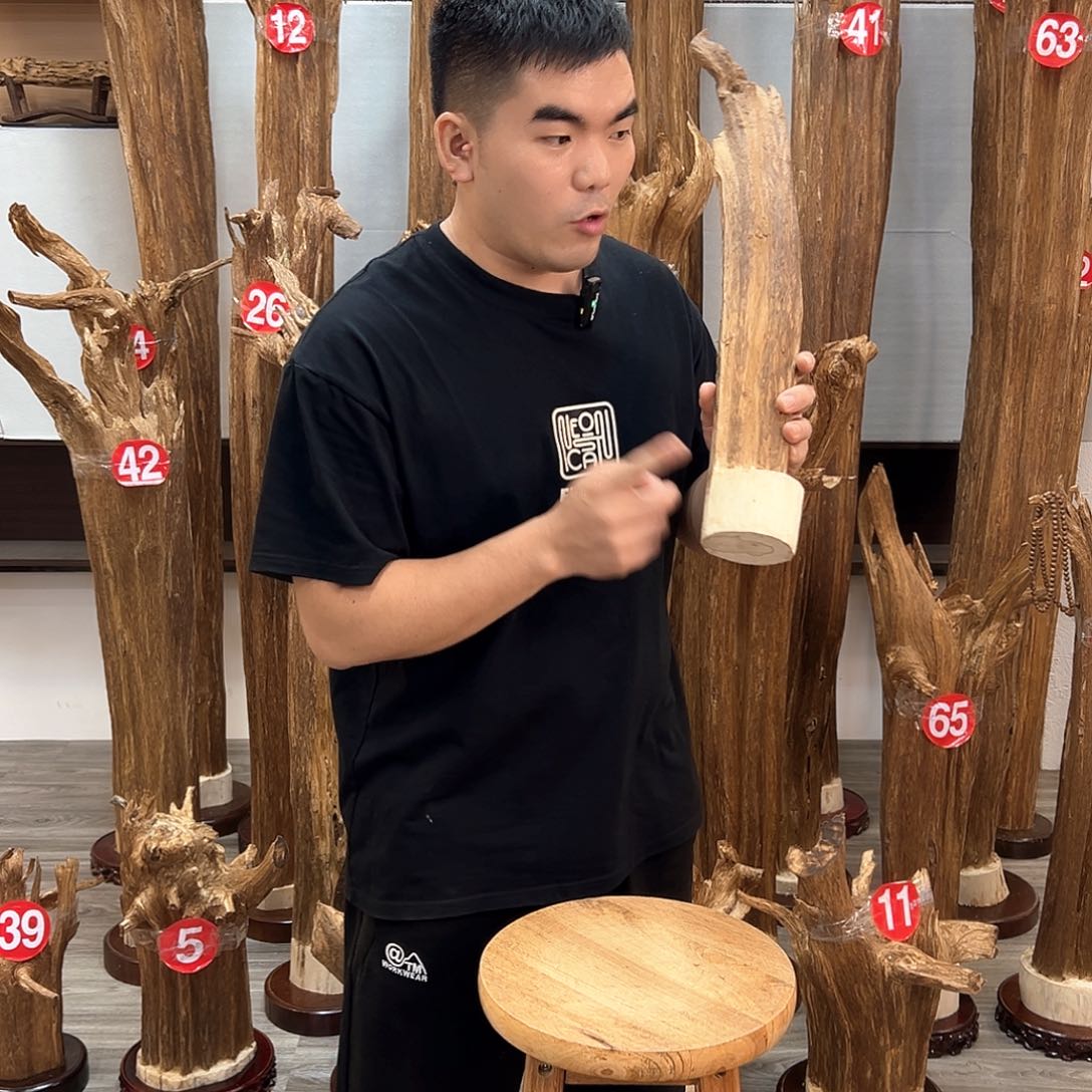 沉香碎屑沉香沉香碎屑