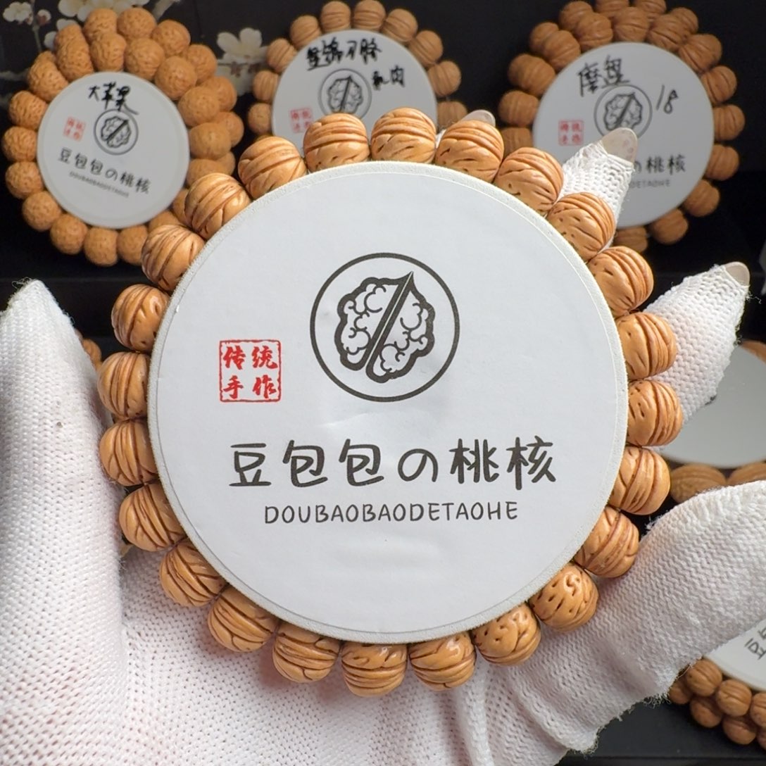 一***目吊坠桃核11左右野生一道筋