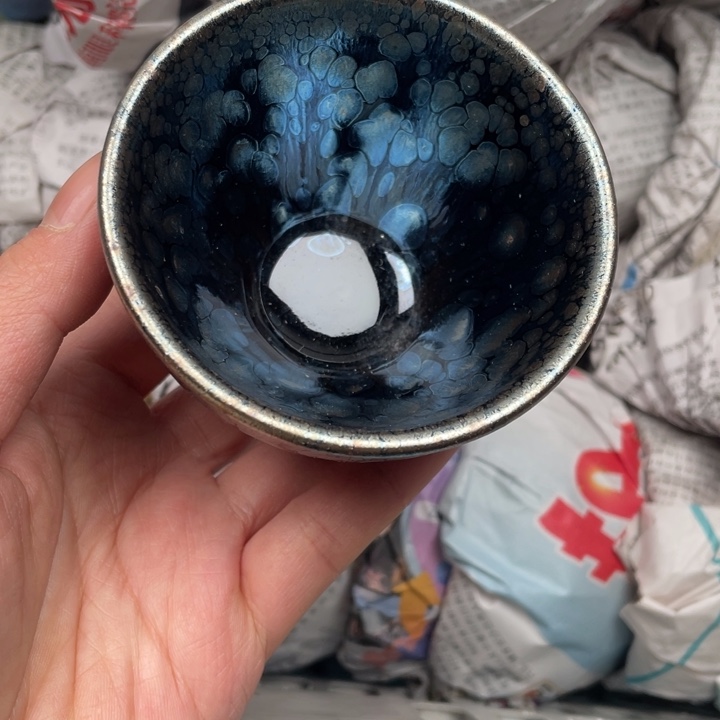 茶盏建窑建盏主人杯 微瑕