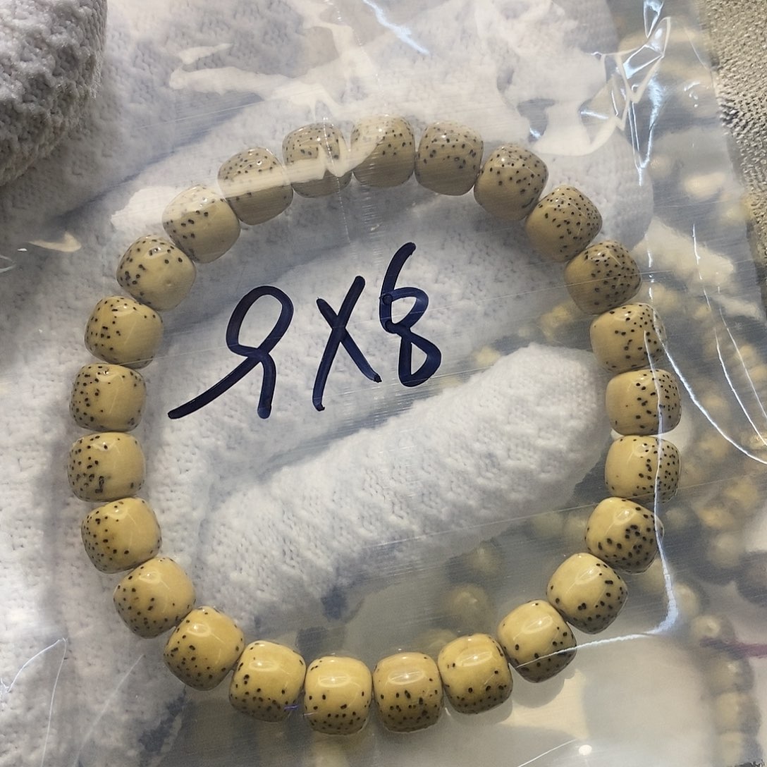 星月菩提手串b****拍海南