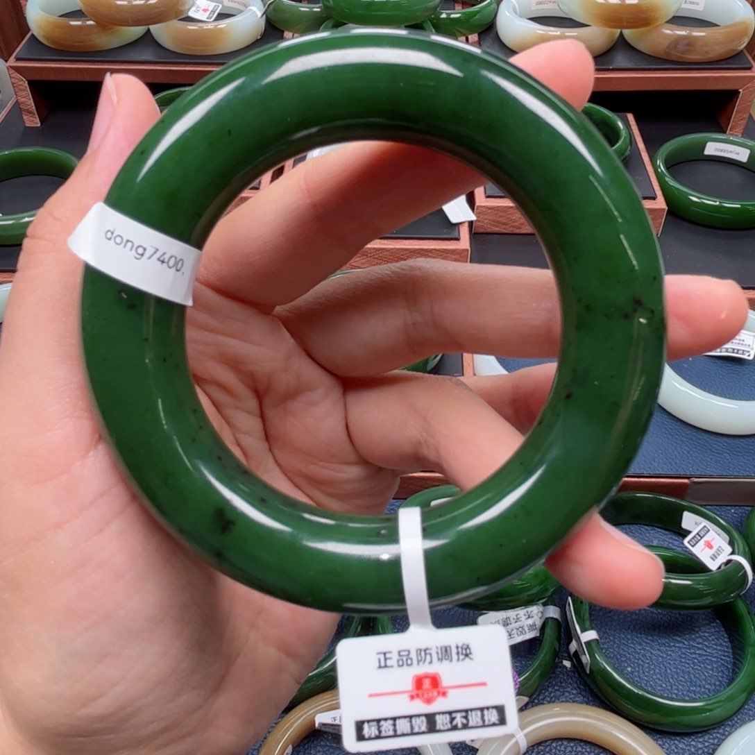 未镶嵌手镯和田玉（碧玉）5556