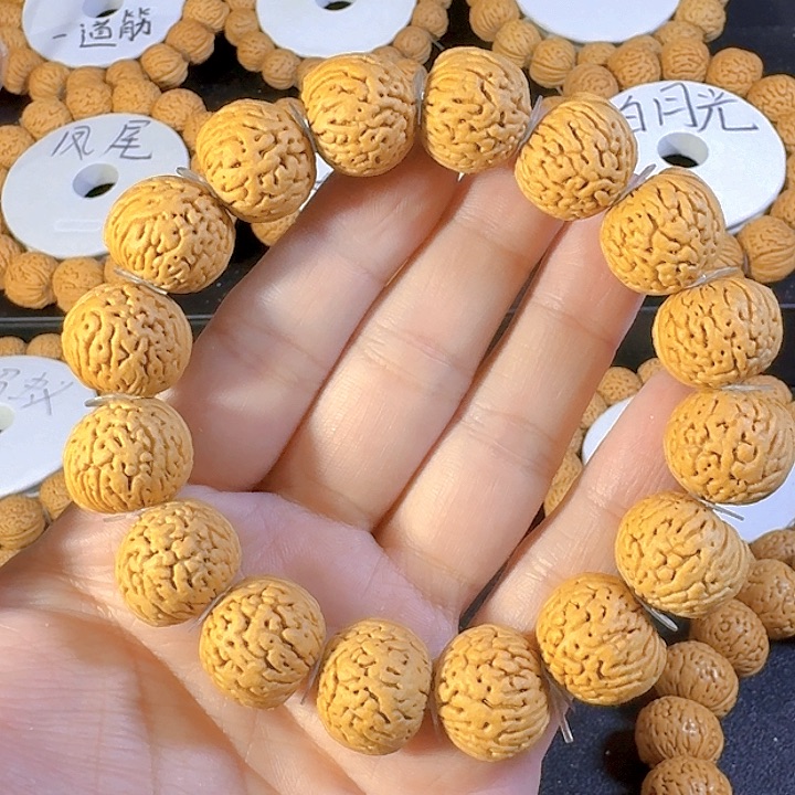 洪***磊桃核吊坠南瓜玻璃球