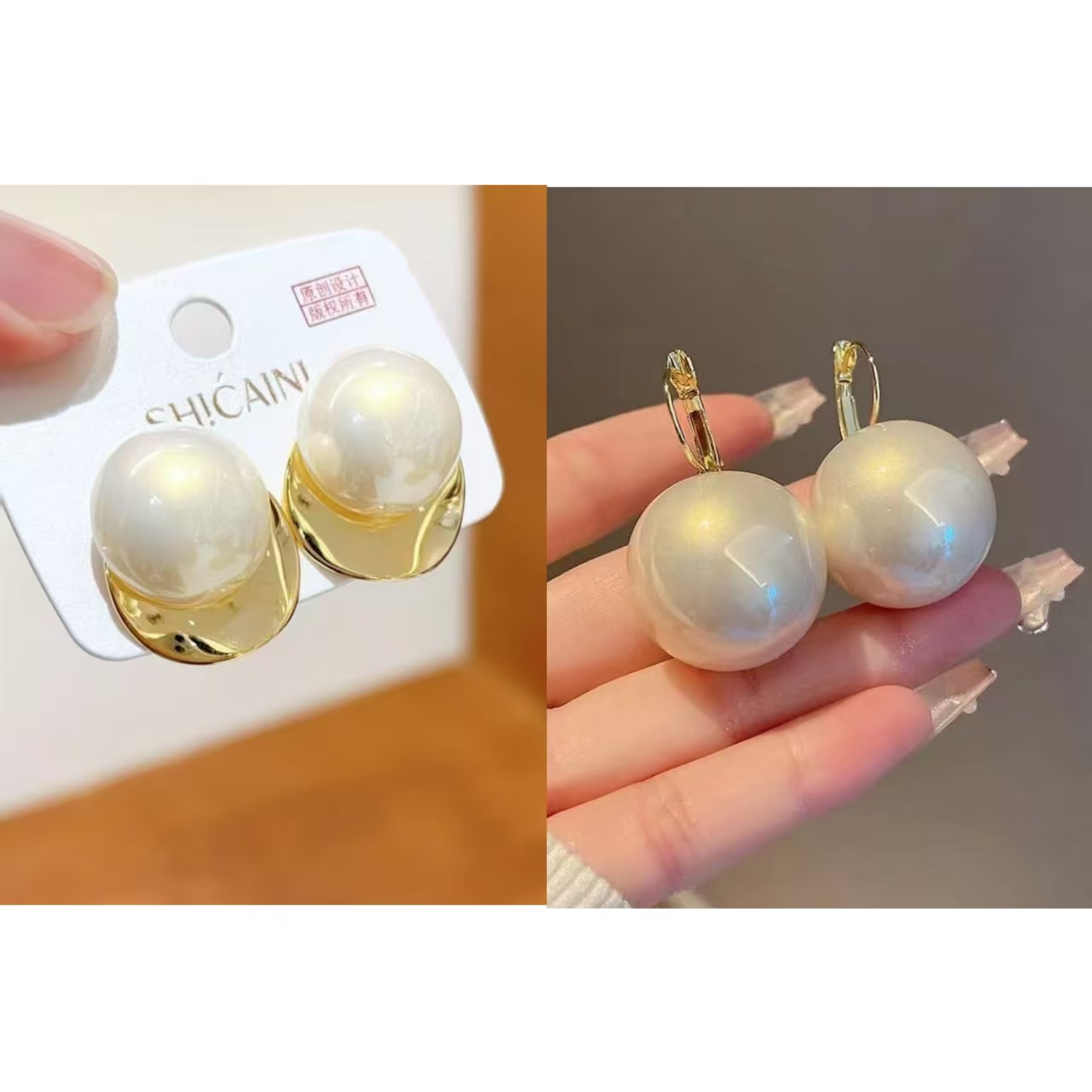 合金耳饰 耳环女轻奢高级感小众设计复古简约气质耳饰3984+4197