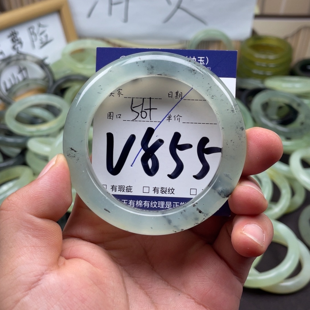 岫玉未镶嵌手镯手镯