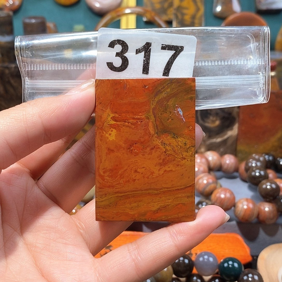 硅化玉天然北票硅化玉牌子未镶嵌天然北票硅化玉牌子