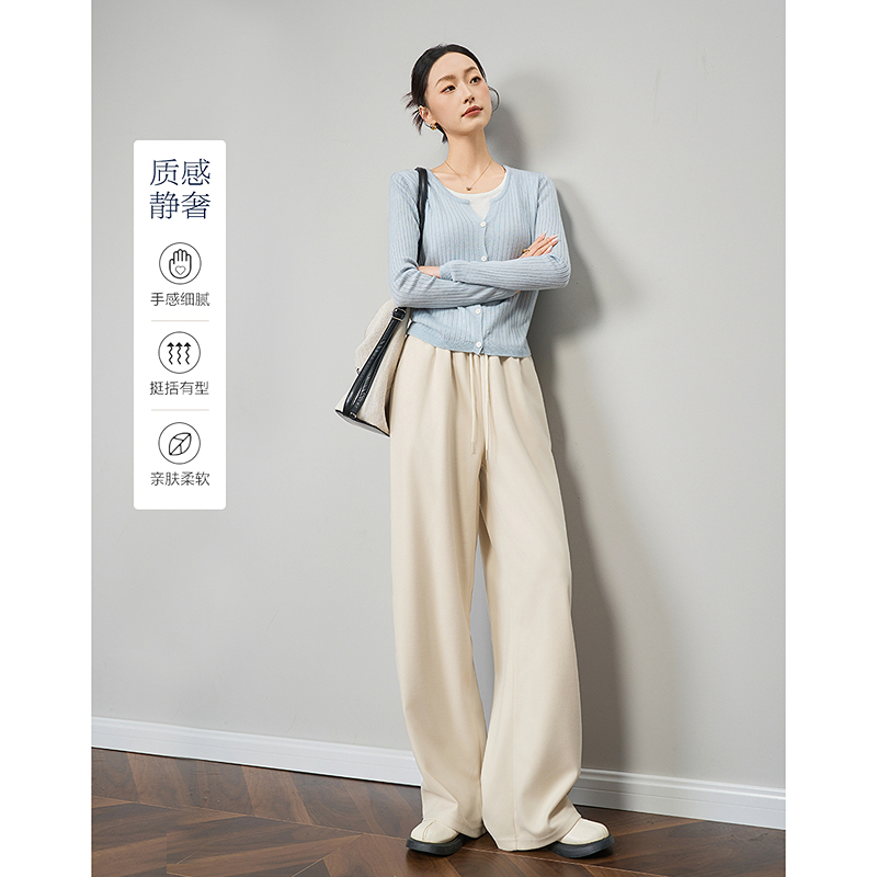 dme德·玛纳穿完你就“型“慵懒松紧腰阔腿裤贴肤休闲裤