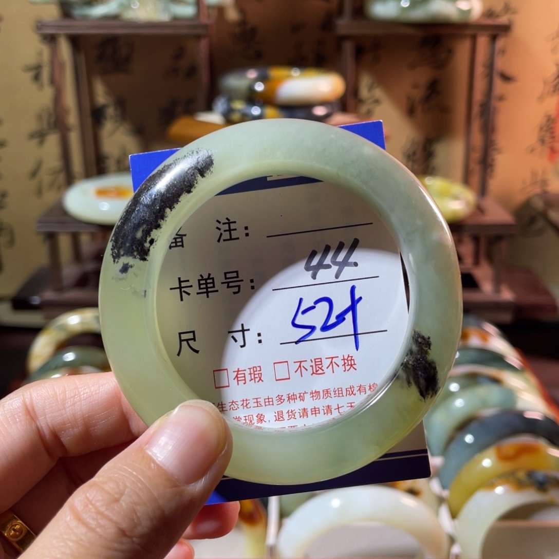 未镶嵌蛇纹石玉手镯