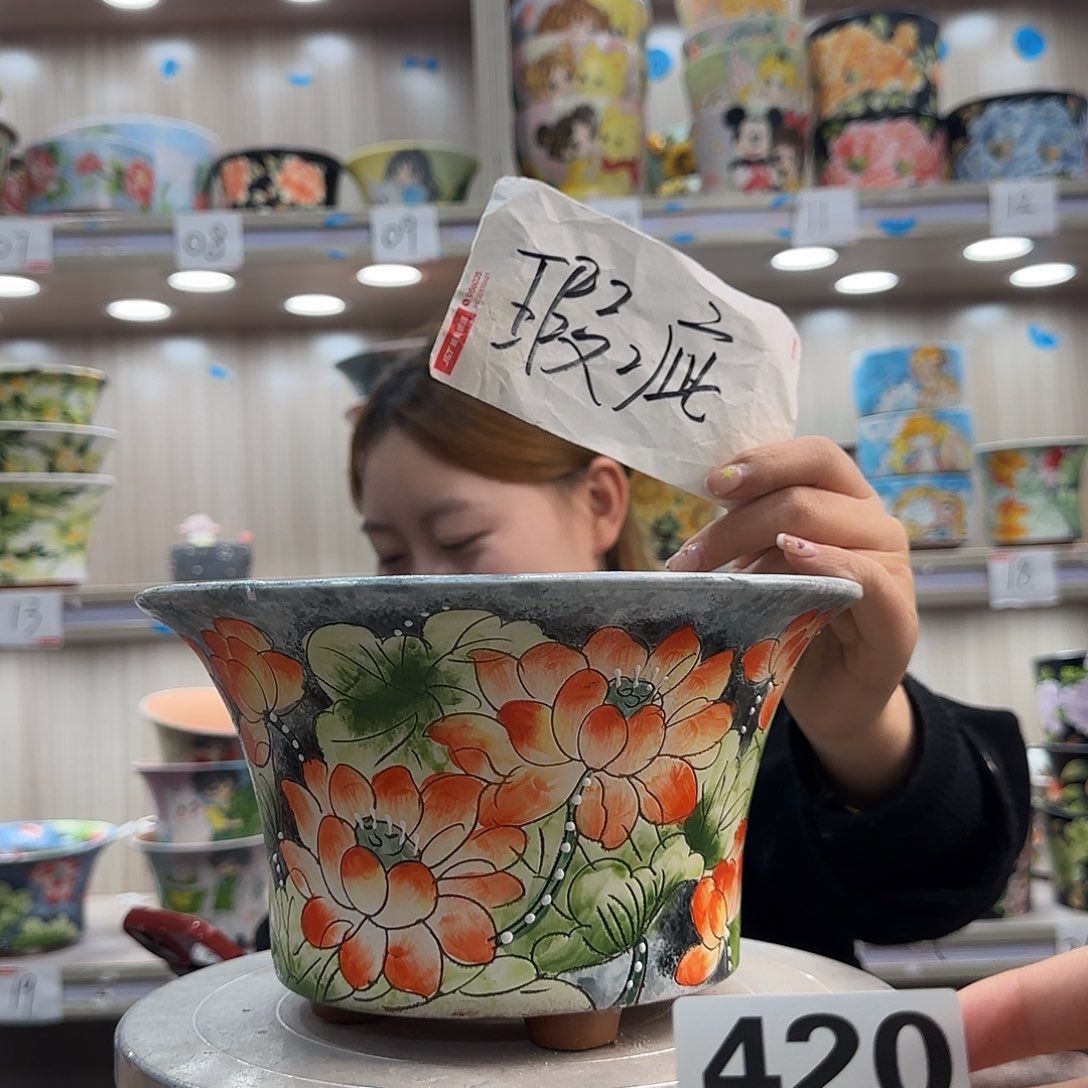 陶摆件瑕疵瑕疵420