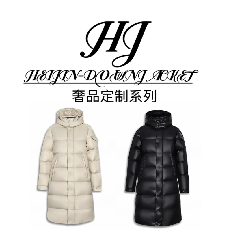 欧美奢品90鹅绒服男女同款经典百搭时尚长款羽绒服MKCK