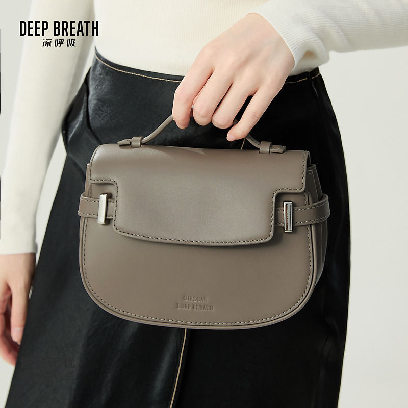 DEEP BREATH深呼吸女包新款牛皮马鞍包单肩斜跨手提包AB10250