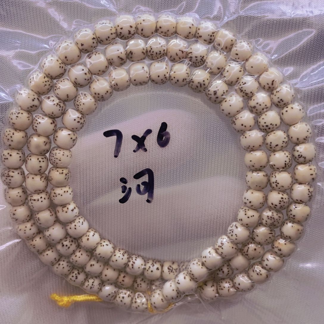 【闪购商品】手串星月菩提原白
