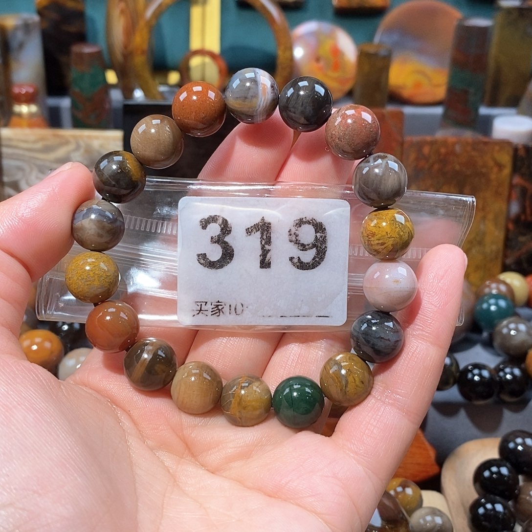 硅化玉天然北票硅化玉手串未镶嵌天然北票硅化玉手串