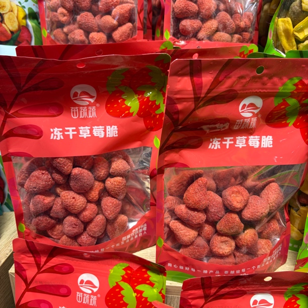 苗蔬蔬冻干草莓脆70g（食品）