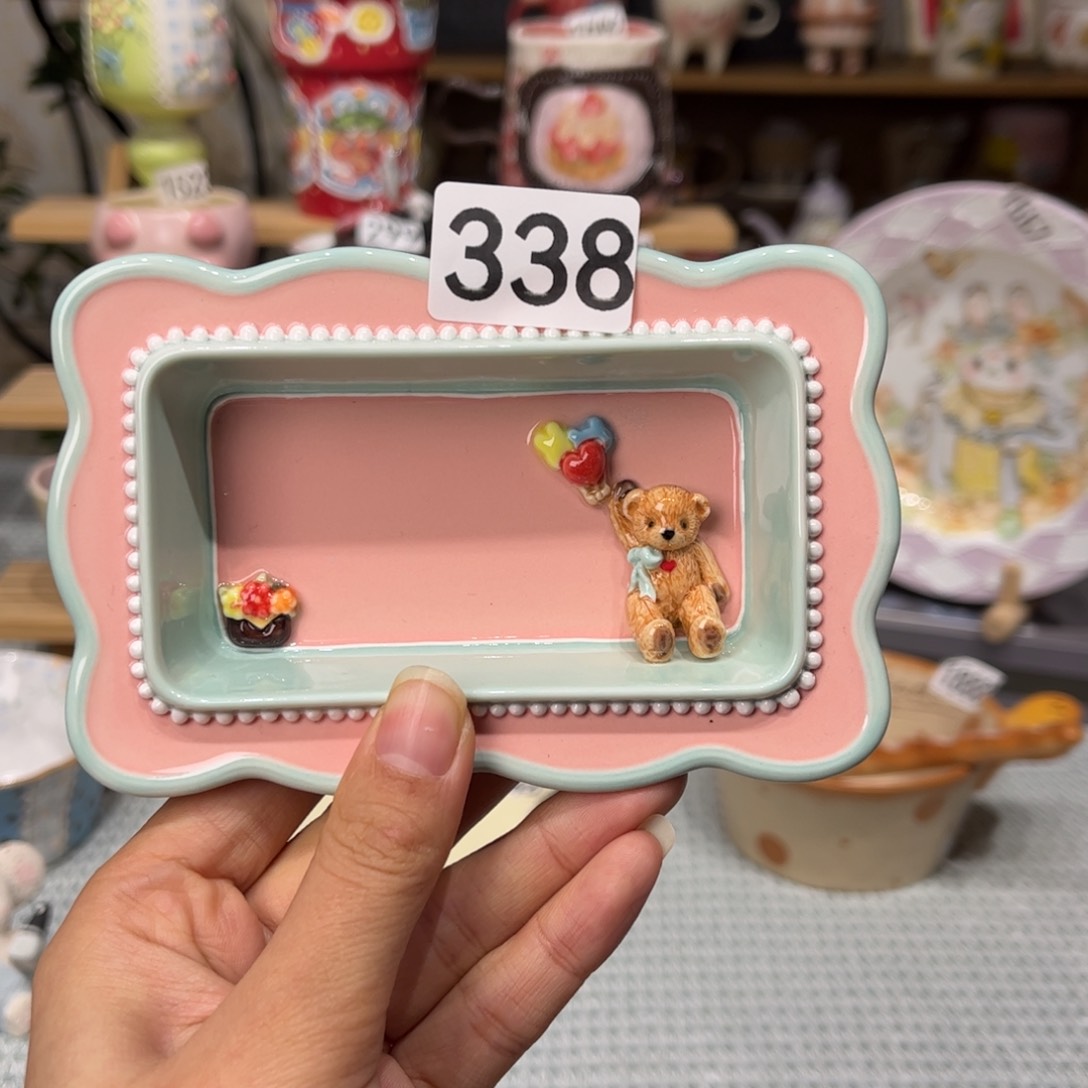 瓷片338哈哈哈哈哈哈哈哈