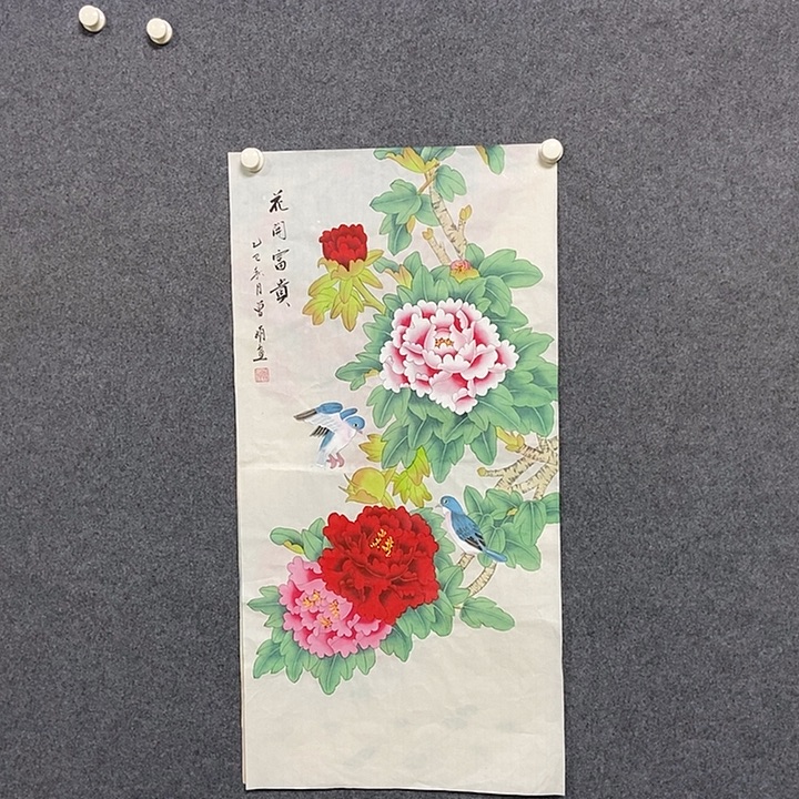 国画三尺工笔花鸟一副