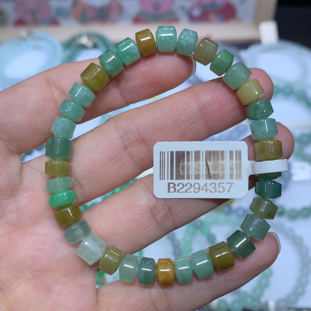 翡翠未镶嵌手链天然