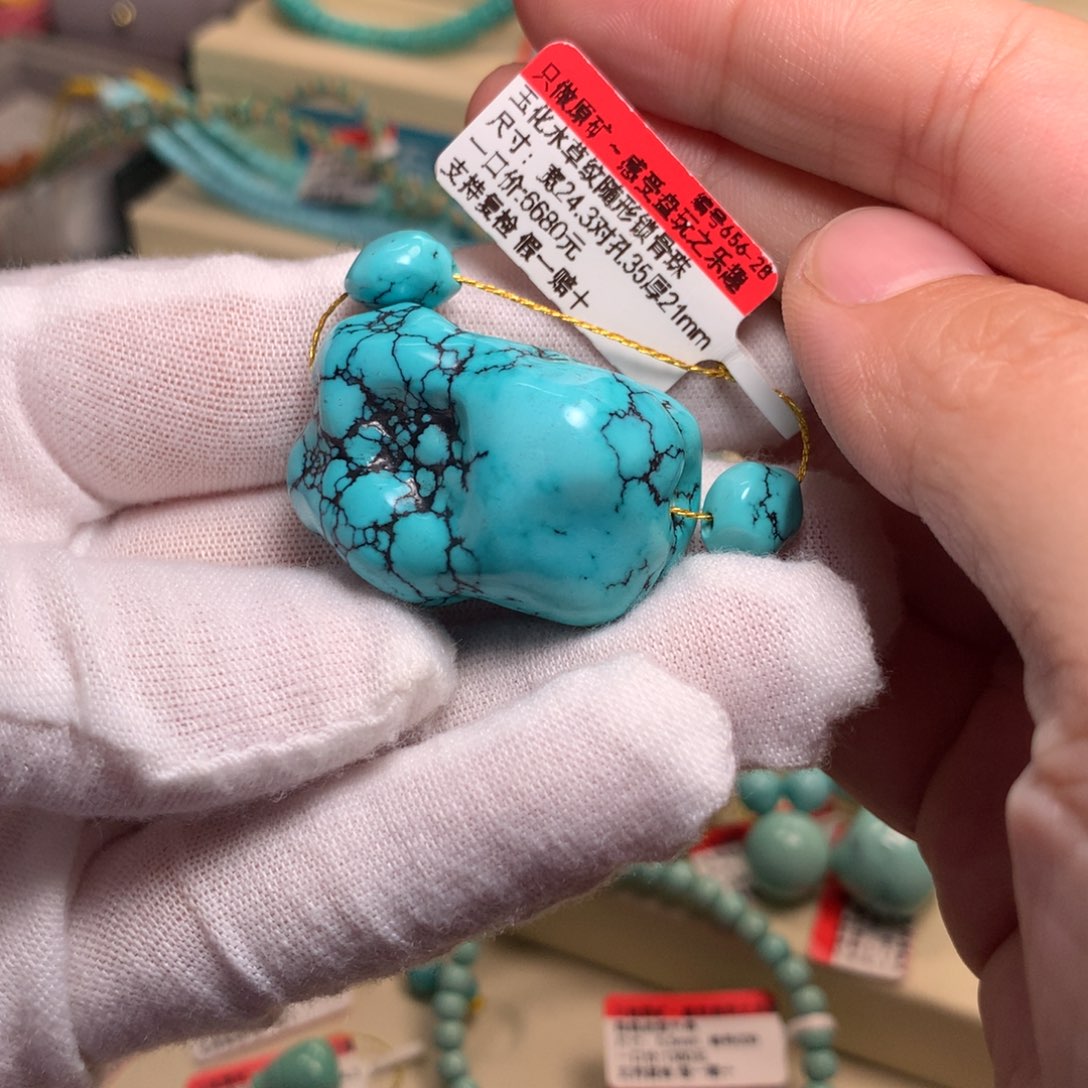 绿松石未镶嵌珠宝奇石