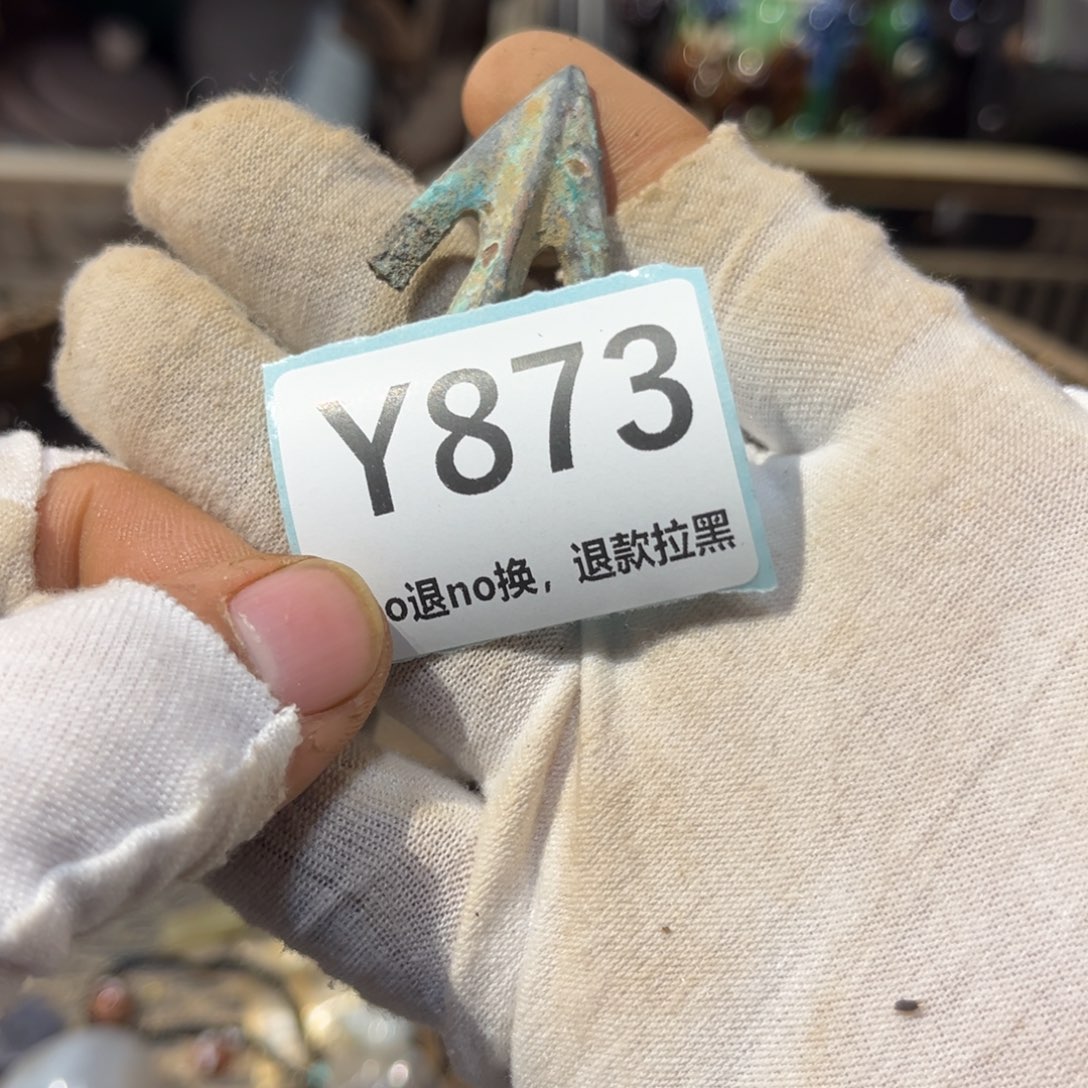 逢***源陶瓷直播链接火爆热卖热卖