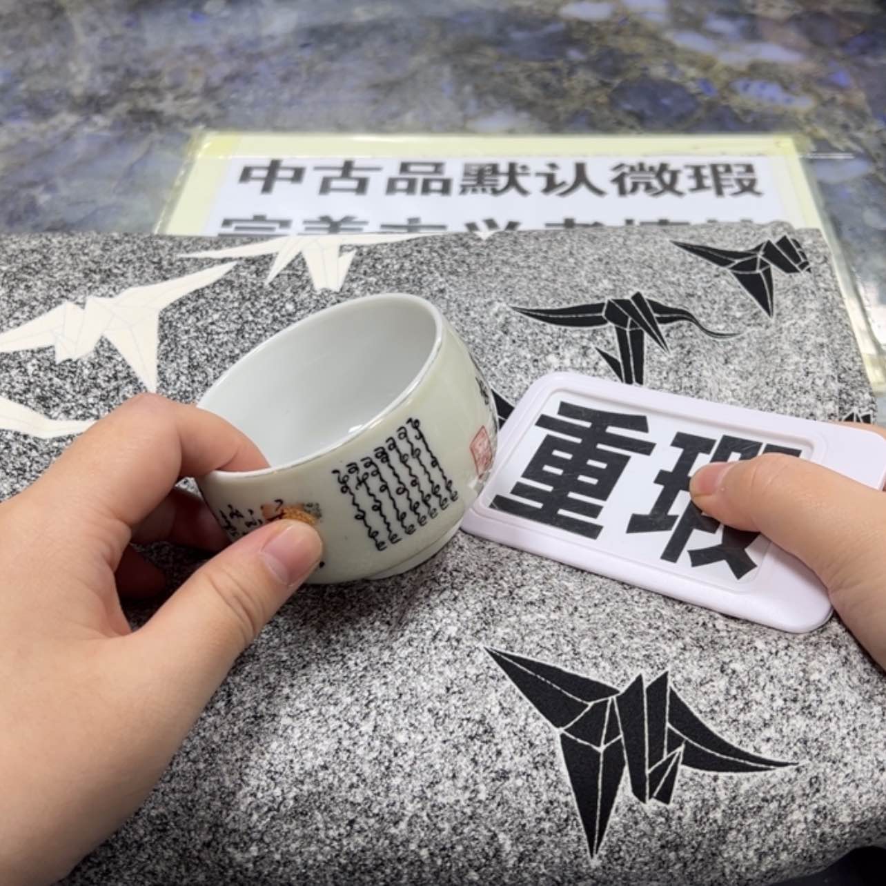 【闪购商品】不*了陶瓷马克杯带盖勺