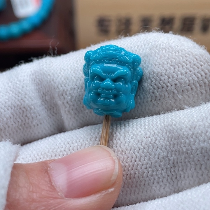 绿松石未镶嵌珠宝奇石12.7