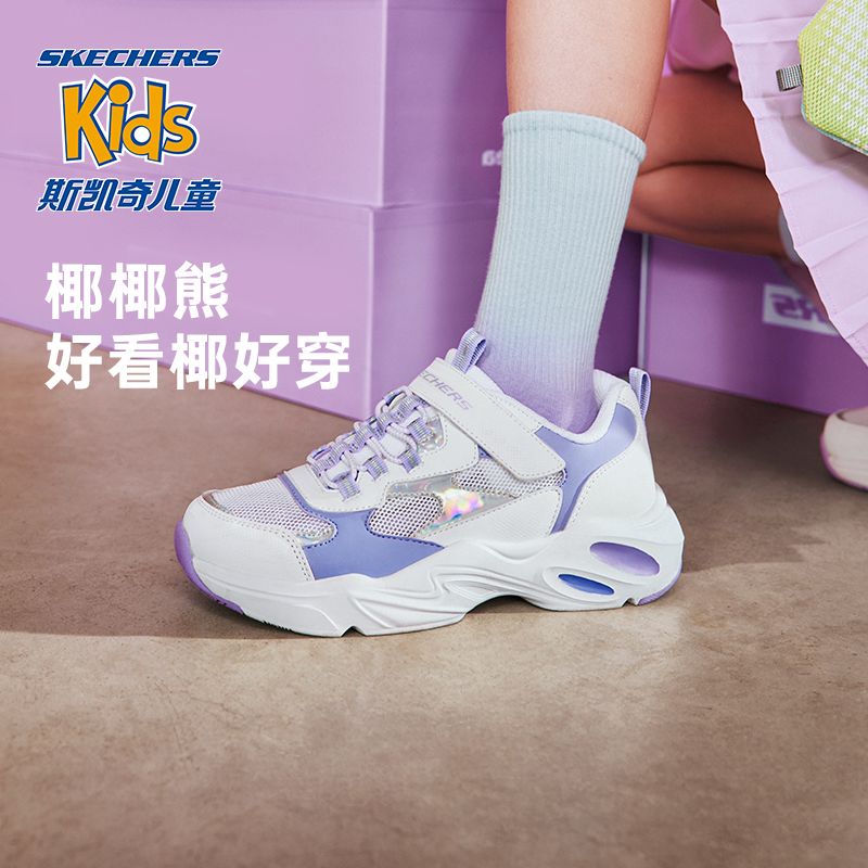 【椰椰熊】斯凯奇儿童椰椰熊男女童儿童运动跑步熊猫鞋319009L