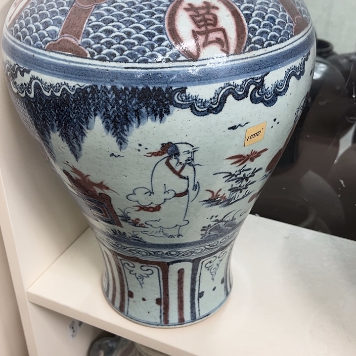 好货靓货哟漂亮好货