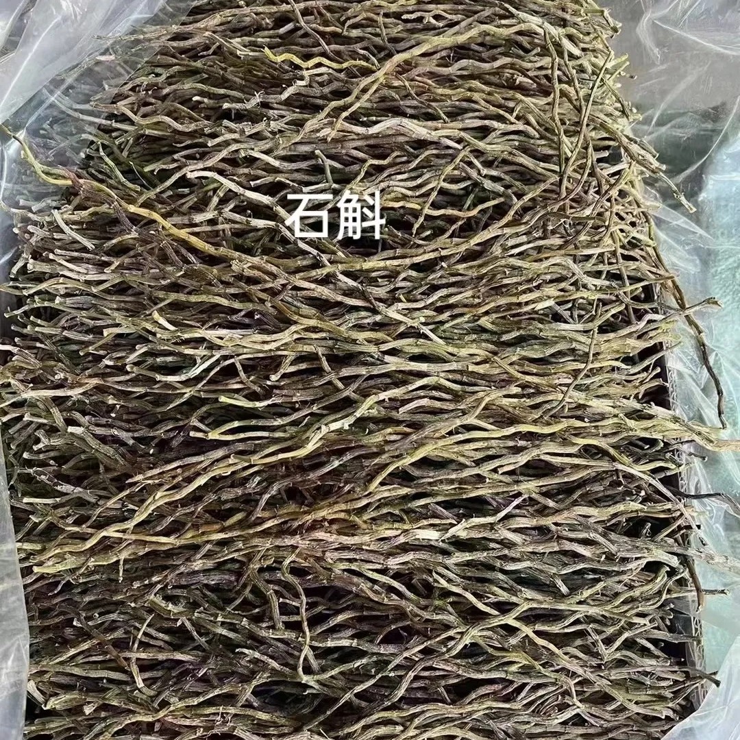 雪黛甄选【干货铁皮石斛】