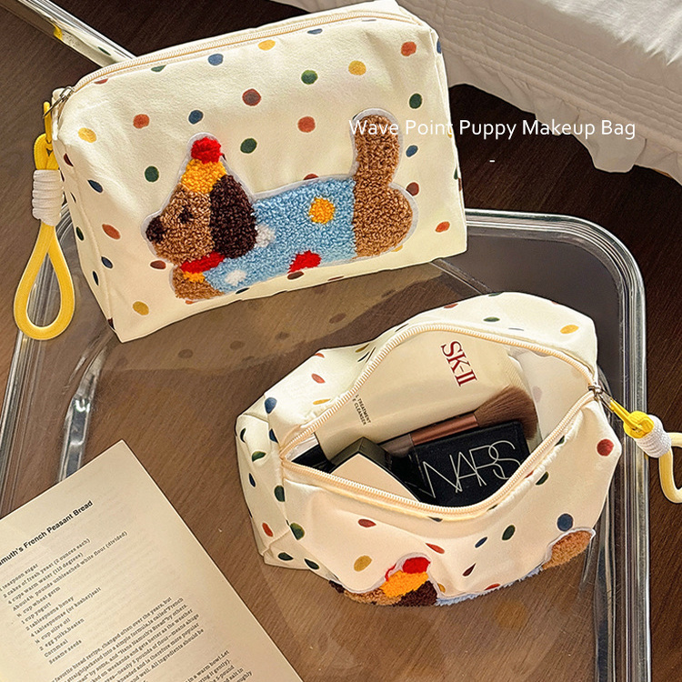 化妆包女便携2025新款大容量收纳包杂物收纳包旅行出差护肤洗漱包