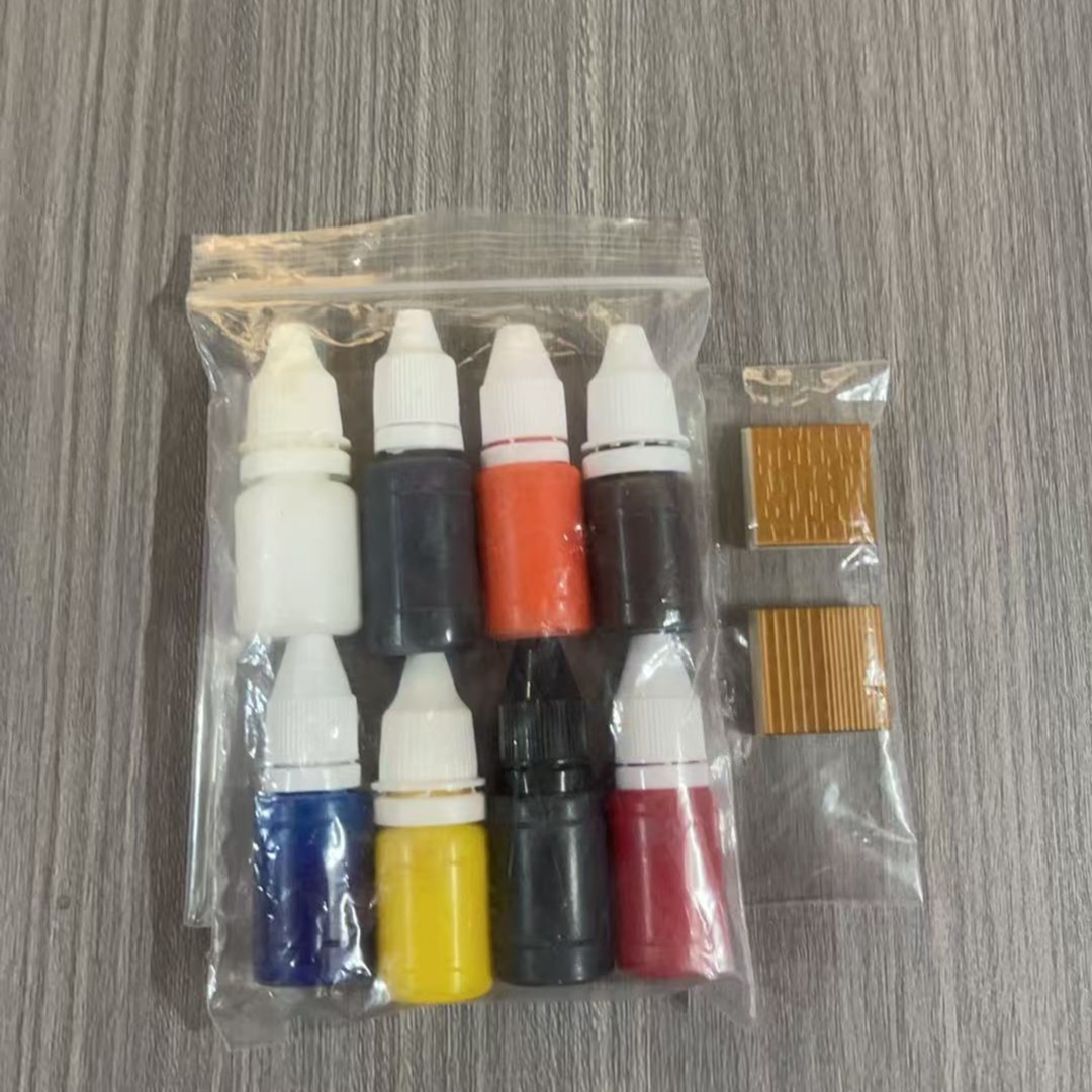 （木纹模块全套装）