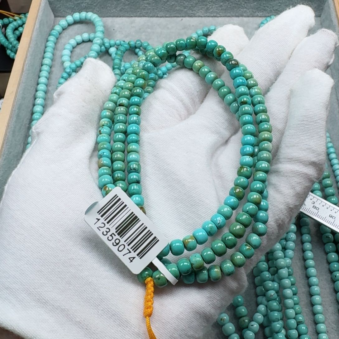 绿松石挂件未镶嵌