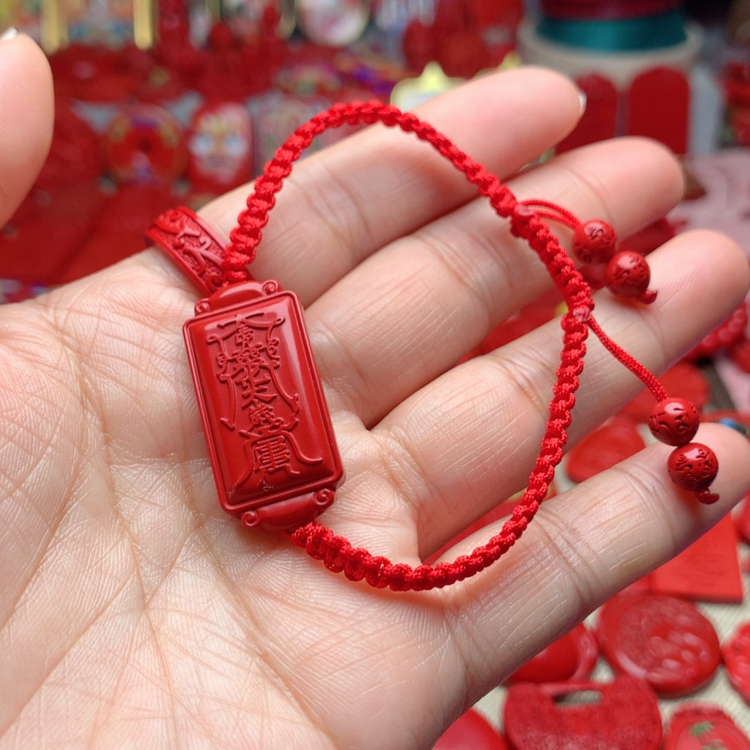 天然辰砂工艺品朱砂手牌