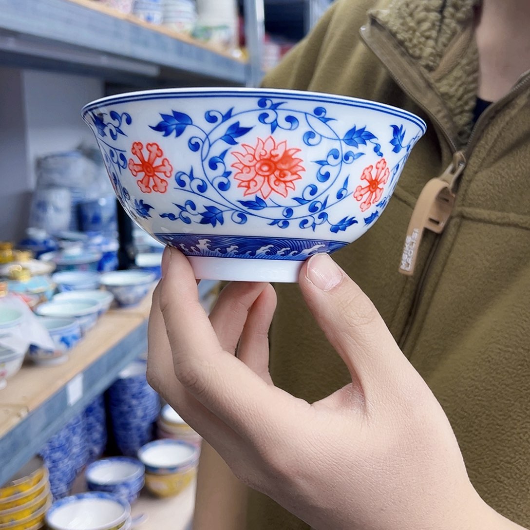 瓷片6英寸釉里红缠枝6个