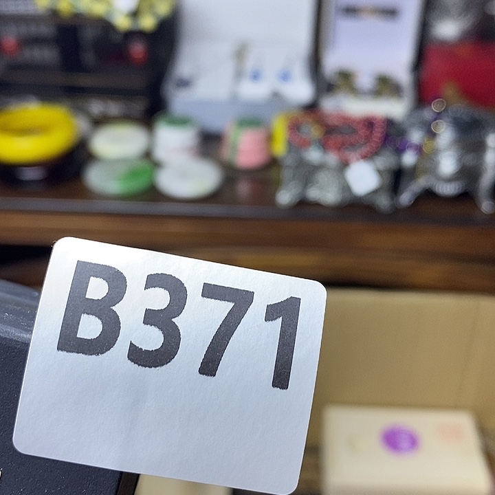 月***见大叶紫檀（黑酸枝木类）