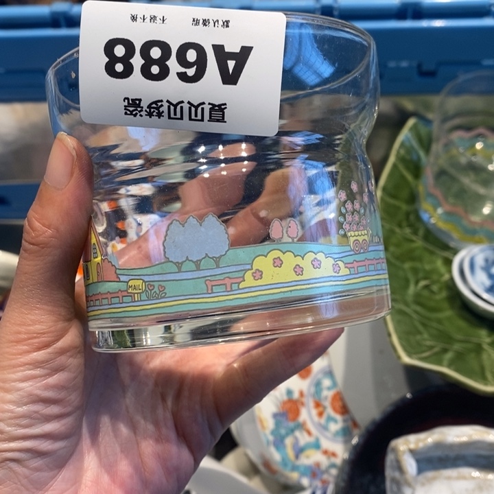 小***多哈哈哈哈哈哈哈哈