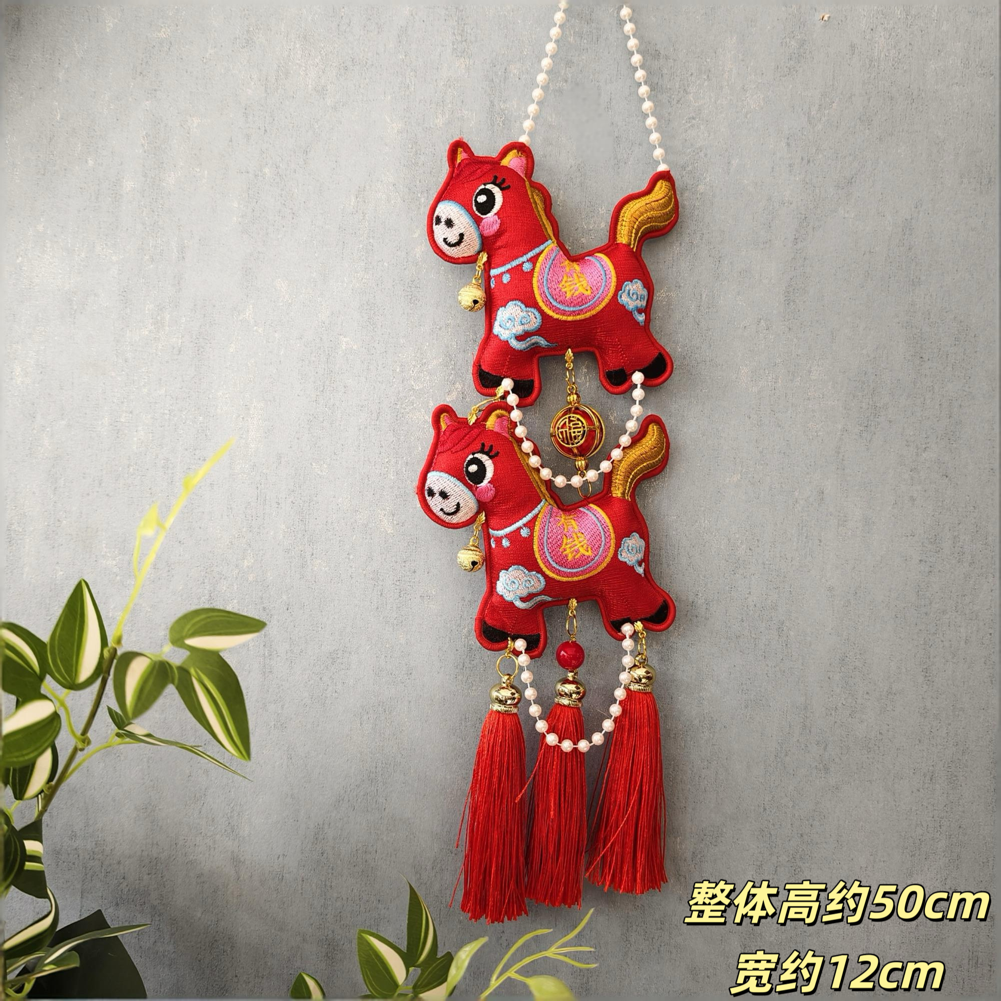 2026新款小马上有钱财源滚滚串吉祥喜庆挂件
