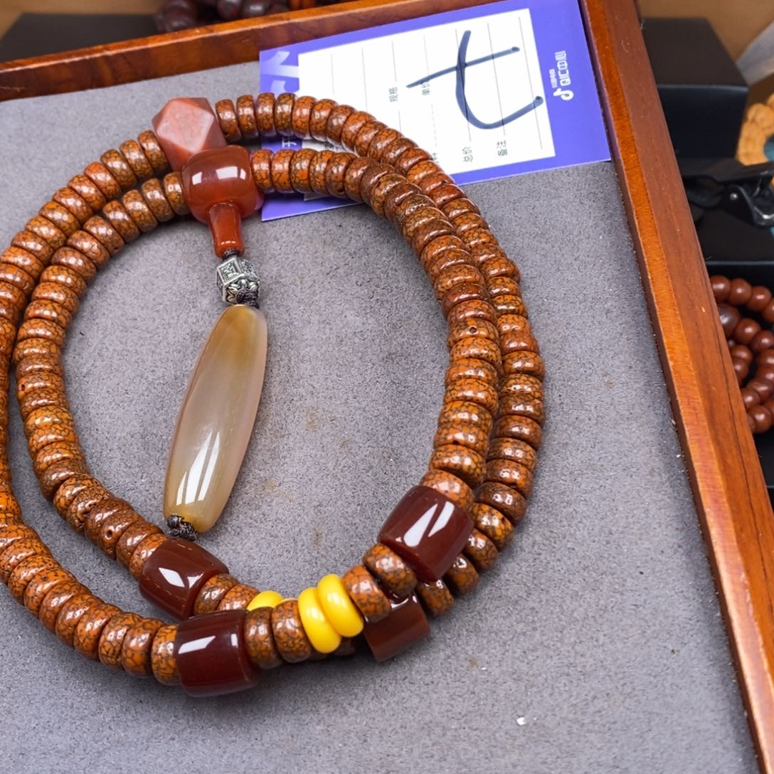 星月菩提吊坠拒****天星月