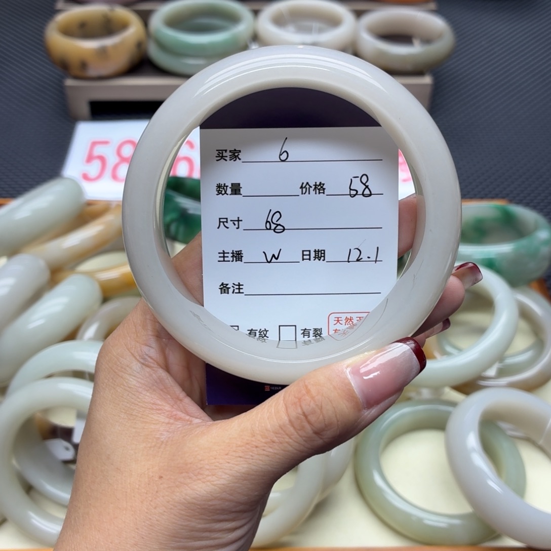 石英质玉未镶嵌手镯