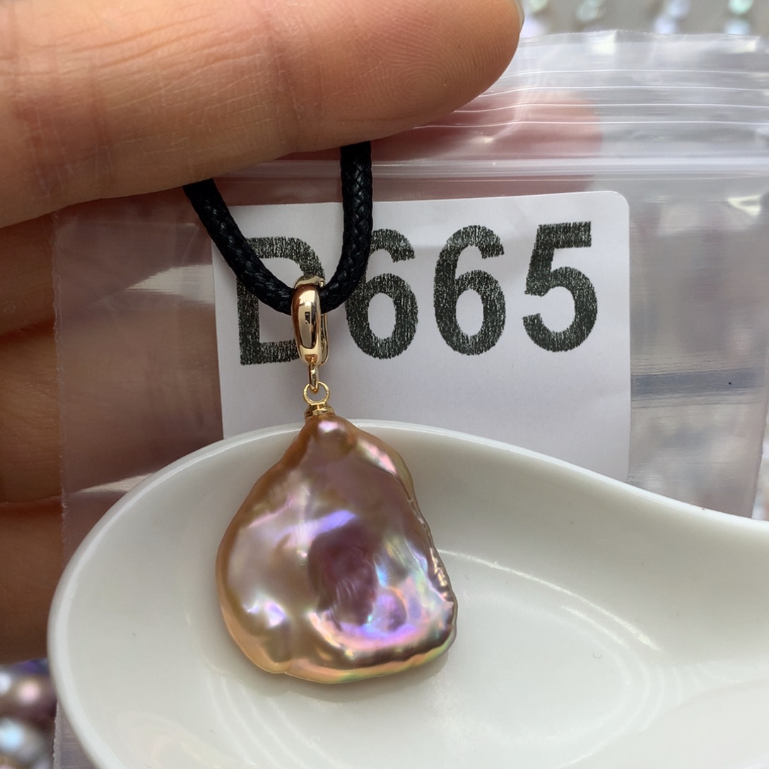 未镶嵌淡水珍珠其他