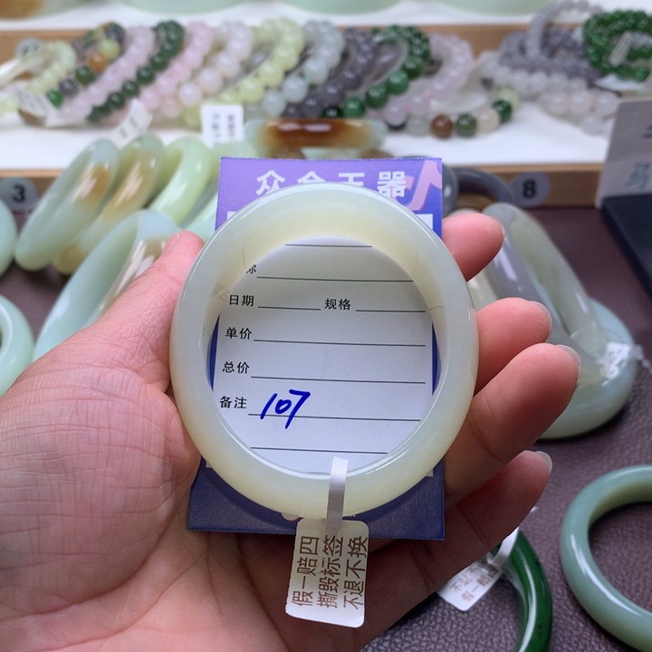 和田玉未镶嵌手镯55