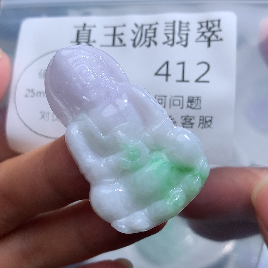 翡翠未镶嵌颈饰412