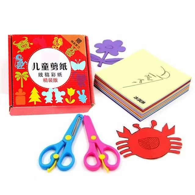 儿童剪纸（款式随机发货）
