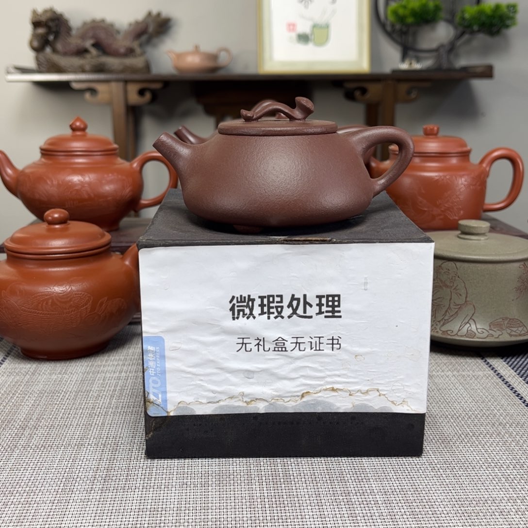 红***雷茶壶紫砂微瑕处理
