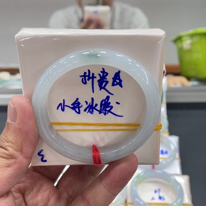 翡翠未镶嵌手镯缅甸翡翠