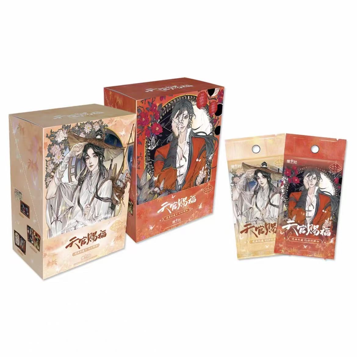 【玩/平】集卡社《天官赐福》漫画版千灯照归收藏卡牌盲盒（代拆）pipi