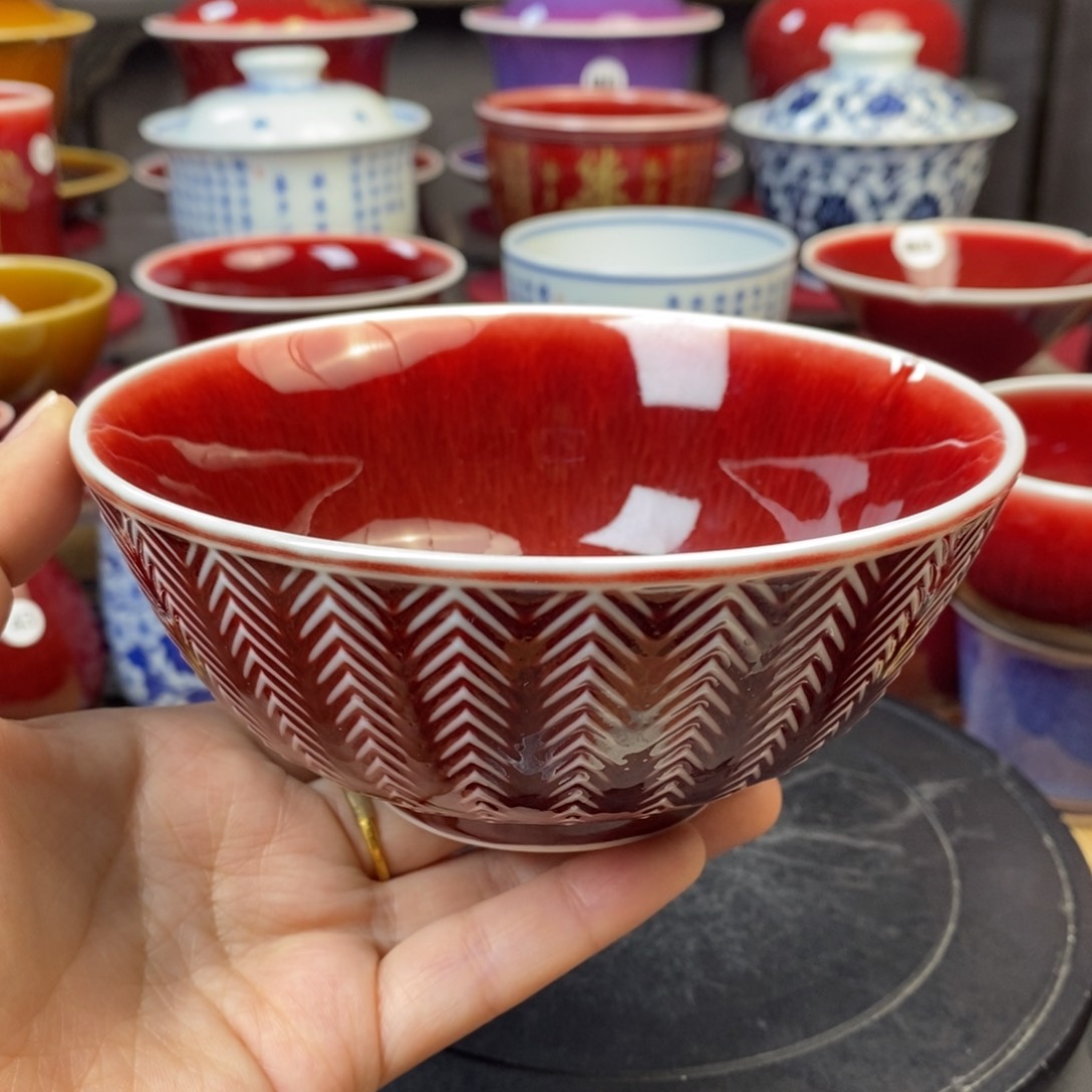 【闪购商品】景德镇名陶坊原矿郎红171号