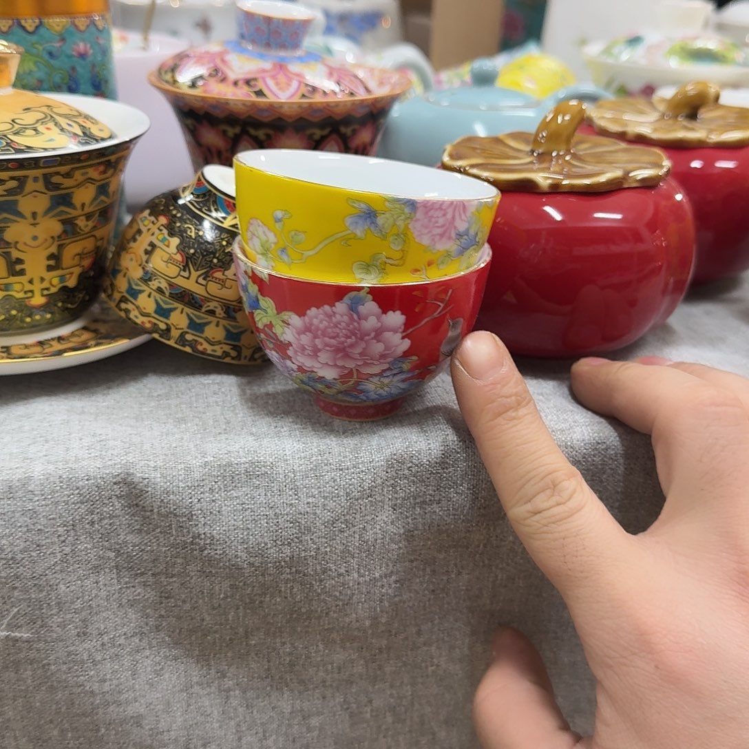 伊***人陶杯子红➕黄可杯组合