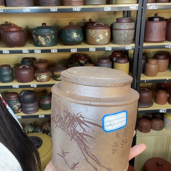 紫砂茶叶罐紫砂茶叶罐