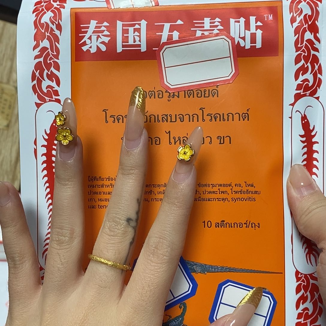 紫砂我想我们以后会好好