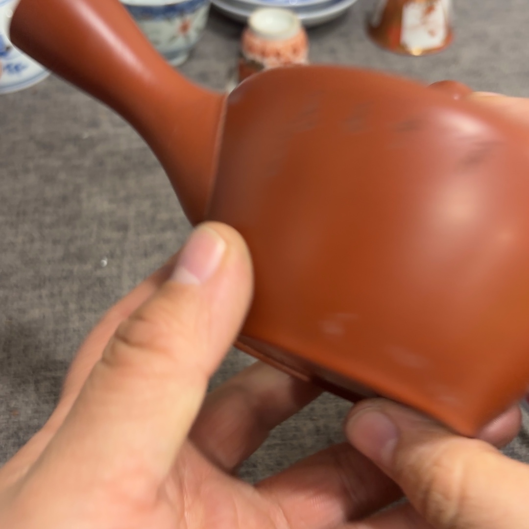 非常好看的物品 The 
